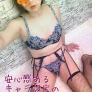 ヒメ日記 2025/11/18 19:48 投稿 凪(なぎ) Salon du M-えっちなお姉さんのM性感デリバリー-五反田店