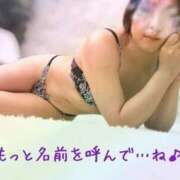 ヒメ日記 2025/11/22 21:28 投稿 凪(なぎ) Salon du M-えっちなお姉さんのM性感デリバリー-五反田店