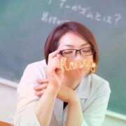 ヒメ日記 2025/12/17 17:17 投稿 凪(なぎ) Salon du M-えっちなお姉さんのM性感デリバリー-五反田店