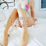 ヒメ日記 2025/12/27 18:24 投稿 凪(なぎ) Salon du M-えっちなお姉さんのM性感デリバリー-五反田店