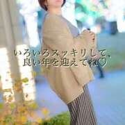 ヒメ日記 2025/12/29 16:08 投稿 凪(なぎ) Salon du M-えっちなお姉さんのM性感デリバリー-五反田店