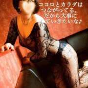 ヒメ日記 2026/01/02 15:48 投稿 凪(なぎ) Salon du M-えっちなお姉さんのM性感デリバリー-五反田店