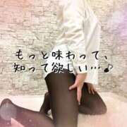 ヒメ日記 2026/01/04 15:38 投稿 凪(なぎ) Salon du M-えっちなお姉さんのM性感デリバリー-五反田店