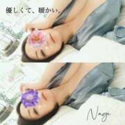 ヒメ日記 2026/01/14 20:08 投稿 凪(なぎ) Salon du M-えっちなお姉さんのM性感デリバリー-五反田店