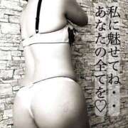 ヒメ日記 2026/01/15 20:48 投稿 凪(なぎ) Salon du M-えっちなお姉さんのM性感デリバリー-五反田店