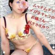 ヒメ日記 2026/01/18 16:58 投稿 凪(なぎ) Salon du M-えっちなお姉さんのM性感デリバリー-五反田店