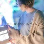 ヒメ日記 2026/01/28 16:28 投稿 凪(なぎ) Salon du M-えっちなお姉さんのM性感デリバリー-五反田店