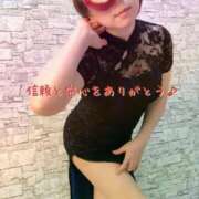 ヒメ日記 2026/02/20 16:58 投稿 凪(なぎ) Salon du M-えっちなお姉さんのM性感デリバリー-五反田店