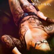 ヒメ日記 2026/03/04 00:38 投稿 凪(なぎ) Salon du M-えっちなお姉さんのM性感デリバリー-五反田店