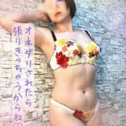 ヒメ日記 2026/04/09 20:48 投稿 凪(なぎ) Salon du M-えっちなお姉さんのM性感デリバリー-五反田店