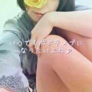 ヒメ日記 2026/04/19 20:48 投稿 凪(なぎ) Salon du M-えっちなお姉さんのM性感デリバリー-五反田店