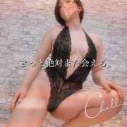 ヒメ日記 2026/05/11 20:48 投稿 凪(なぎ) Salon du M-えっちなお姉さんのM性感デリバリー-五反田店