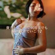 ヒメ日記 2026/05/25 20:48 投稿 凪(なぎ) Salon du M-えっちなお姉さんのM性感デリバリー-五反田店