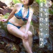 ヒメ日記 2026/06/08 16:48 投稿 凪(なぎ) Salon du M-えっちなお姉さんのM性感デリバリー-五反田店