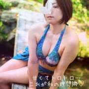 ヒメ日記 2026/06/21 20:38 投稿 凪(なぎ) Salon du M-えっちなお姉さんのM性感デリバリー-五反田店