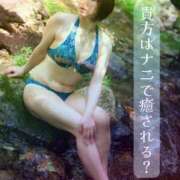 ヒメ日記 2026/07/27 20:38 投稿 凪(なぎ) Salon du M-えっちなお姉さんのM性感デリバリー-五反田店