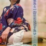 ヒメ日記 2026/08/05 20:48 投稿 凪(なぎ) Salon du M-えっちなお姉さんのM性感デリバリー-五反田店