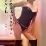 ヒメ日記 2026/08/31 20:48 投稿 凪(なぎ) Salon du M-えっちなお姉さんのM性感デリバリー-五反田店