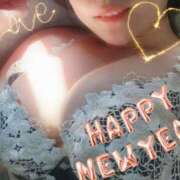 ヒメ日記 2025/01/01 09:30 投稿 まこ Salon du M-えっちなお姉さんのM性感デリバリー-五反田店