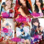 ヒメ日記 2026/01/19 23:28 投稿 まこ Salon du M-えっちなお姉さんのM性感デリバリー-五反田店