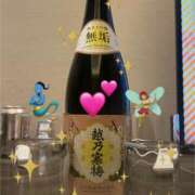 ヒメ日記 2025/10/21 09:50 投稿 紫月咲夜 五十路マダムエクスプレス船橋店(カサブランカグループ)