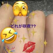 ヒメ日記 2025/12/04 11:08 投稿 紫月咲夜 五十路マダムエクスプレス船橋店(カサブランカグループ)