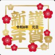 ヒメ日記 2026/01/01 23:08 投稿 紫月咲夜 五十路マダムエクスプレス船橋店(カサブランカグループ)