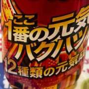 ヒメ日記 2026/03/11 08:40 投稿 紫月咲夜 五十路マダムエクスプレス船橋店(カサブランカグループ)