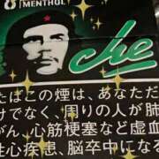 ヒメ日記 2026/04/07 17:18 投稿 紫月咲夜 五十路マダムエクスプレス船橋店(カサブランカグループ)