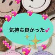 ヒメ日記 2026/04/11 16:06 投稿 紫月咲夜 五十路マダムエクスプレス船橋店(カサブランカグループ)