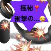 ヒメ日記 2026/05/13 09:28 投稿 紫月咲夜 五十路マダムエクスプレス船橋店(カサブランカグループ)