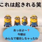 ヒメ日記 2026/05/14 09:48 投稿 紫月咲夜 五十路マダムエクスプレス船橋店(カサブランカグループ)