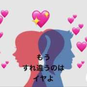 紫月咲夜 今度こそ... 五十路マダムエクスプレス船橋店(カサブランカグループ)