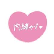 ヒメ日記 2026/08/25 17:54 投稿 紫月咲夜 五十路マダムエクスプレス船橋店(カサブランカグループ)