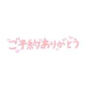 ヒメ日記 2026/09/25 17:58 投稿 紫月咲夜 五十路マダムエクスプレス船橋店(カサブランカグループ)