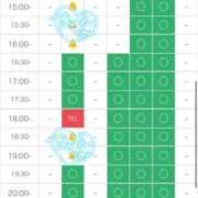 ヒメ日記 2025/01/05 23:03 投稿 りこ ぽちゃLOVE(サンライズグループ)