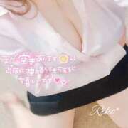 ヒメ日記 2025/11/23 12:48 投稿 りこ ぽちゃLOVE(サンライズグループ)