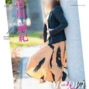 ヒメ日記 2024/12/24 10:09 投稿 市川晶紀(いちかわあき） 九州熟女　熊本店