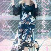 ヒメ日記 2025/02/24 19:19 投稿 市川晶紀(いちかわあき） 九州熟女　熊本店