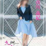 ヒメ日記 2025/03/03 09:49 投稿 市川晶紀(いちかわあき） 九州熟女　熊本店