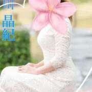 ヒメ日記 2025/03/28 09:19 投稿 市川晶紀(いちかわあき） 九州熟女　熊本店