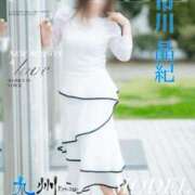 ヒメ日記 2025/04/15 17:39 投稿 市川晶紀(いちかわあき） 九州熟女　熊本店