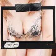 ヒメ日記 2025/09/14 10:29 投稿 市川晶紀(いちかわあき） 九州熟女　熊本店