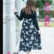 ヒメ日記 2025/11/18 10:09 投稿 市川晶紀(いちかわあき） 九州熟女　熊本店