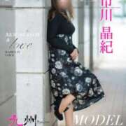 ヒメ日記 2025/11/26 15:59 投稿 市川晶紀(いちかわあき） 九州熟女　熊本店