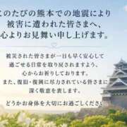 ヒメ日記 2026/08/01 16:56 投稿 市川晶紀(いちかわあき） 九州熟女　熊本店