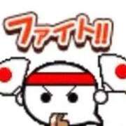 ヒメ日記 2026/07/29 09:46 投稿 星野さつき(ほしのさつき) 九州熟女　熊本店