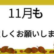 ヒメ日記 2023/10/31 12:50 投稿 倉田あやか(くらたあやか） 九州熟女　熊本店
