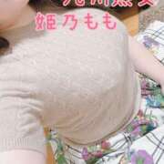 ヒメ日記 2024/12/27 18:29 投稿 姫乃もも(ひめのもも) 九州熟女　熊本店