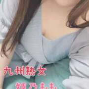 ヒメ日記 2025/05/17 20:14 投稿 姫乃もも(ひめのもも) 九州熟女　熊本店
